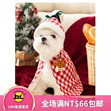 【速髮】寵物窩 寵物床 狗窩貓窩 狗床貓床 狗狗床 寵物睡墊 狗墊 寵物墊 狗狗墊 狗狗床墊 寵物床墊狗床墊 歷史價格詳細信息