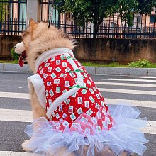 恭喜發財大財神剪紙吊飾 歷史價格詳細信息