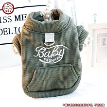 小雨寵屋新款寵物胸揹帶反光柴犬比熊胸揹帶防掙脫狗狗牽引繩寵物用品 歷史價格詳細信息