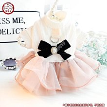 小雨寵屋新款寵物胸揹帶反光柴犬比熊胸揹帶防掙脫狗狗牽引繩寵物用品 歷史價格詳細信息