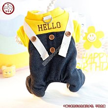 寵物狗狗衣服可牽引四腳絨衣秋冬款加厚保暖防掉毛比熊泰迪博美犬 歷史價格詳細信息