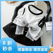 嘻皮狗寵物 秋冬季貓衣服可愛動物四腳衣牽引背帶褲衛衣薄款泰迪比熊寵物衣服寵物用品 寵物衣服 寵物 白鯨寵物 歷史價格詳細信息