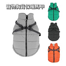 反光保暖大狗棉衣兩腳狗衣服加厚狗狗衣服冬季 狗狗衣服 秋冬新款寵物棉衣 歷史價格詳細信息