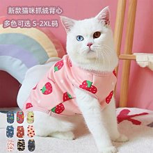 背心 衣服 卡通背心 可愛背心 潮牌坎肩汗背心男 韓版寬松運動無袖t恤男 港chic個性上衣 跑步T恤 歷史價格詳細信息