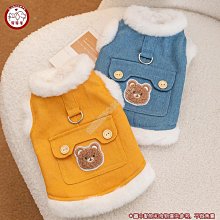 寵物比熊狗狗衣服帶牽引繩背心式小型犬寵物胸背帶狗繩遛狗網紅貓繩子牽引繩 歷史價格詳細信息