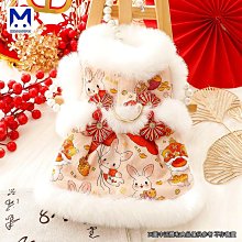 秋冬新款狗衣服 貓衣服 狗狗衣服秋冬裝貓咪公主時髦帥氣小寶外套牽引小型犬泰迪 寵物衣服 寵寵屋BOBOPETS 歷史價格詳細信息