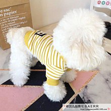 狗衣服 心打底衫小狗衣服泰迪比熊美小型犬衣服超夯 精品 歷史價格詳細信息