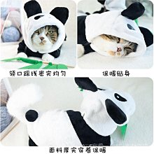 寵物四腳衣 貓咪 狗狗 小型犬 海軍風條紋衣服 歷史價格詳細信息