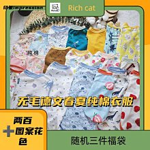 【速髮】寵物窩 寵物床 狗窩貓窩 狗床貓床 狗狗床 寵物睡墊 狗墊 寵物墊 狗狗墊 狗狗床墊 寵物床墊狗床墊 歷史價格詳細信息