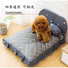 狗窩狗床貓床貓窩四季通用行軍床可拆洗離地防潮小型犬寵物床夏天透氣貓窩包含架子 歷史價格詳細信息