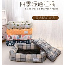 狗窩狗床貓床貓窩四季通用行軍床可拆洗離地防潮小型犬寵物床夏天透氣貓窩包含架子 歷史價格詳細信息