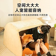 狗窩 貓窩 貓床貓屋半封閉式狗貓咪窩房子別墅用品 中大號尺寸議價超夯 精品 歷史價格詳細信息