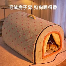 寵物精靈貓咪梳子 多功能祛浮毛自潔寵物梳開結除毛便捷按摩針梳寵物用品 歷史價格詳細信息