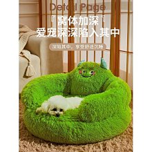 狗窩 貓窩 通用狗墊子床貓窩中小型犬泰迪柯基用品 中大號尺寸議價超夯 精品 歷史價格詳細信息