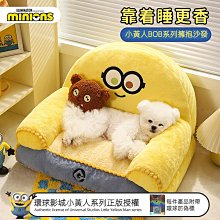 樂萌真無線寵物飲水機 貓咪飲水器 免插電 無線飲水機 智能感應貓咪飲水機 自動飲水機 狗狗喝水器 寵物飲水器 歷史價格詳細信息