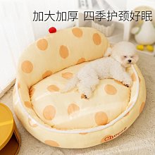 狗窩 貓窩 窩秋冬季厚保暖床睡覺墊子貓床貓咪用品 中大號尺寸議價超夯 精品 歷史價格詳細信息