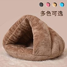 三角貓窩/冬季保暖寵物窩/狗狗窩/狗墊/貓床/狗床/ 加厚寵物睡袋/蒙古包貓窩/寵物用品 價格比較,價格查詢,歷史價格詳細信息
