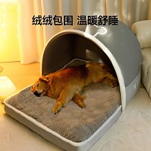 狗窩中型大型犬金毛拉布拉多防水狗狗墊子可拆洗冬季狗床寵物用品XDY超夯 正品 活動 優惠 歷史價格詳細信息