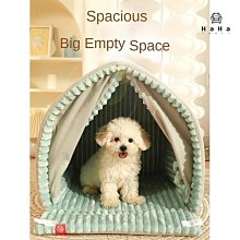 貓窩狗窩四季通用寵物帳篷小型犬可拆洗封閉幼貓冬天保暖貓咪用品 歷史價格詳細信息