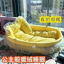 貓咪寵物床狗行軍床吊床小型犬木床離地夏季沙發狗睡四季通用貓窩~不含運費 歷史價格詳細信息