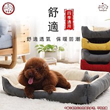 快速出貨 寵物貓咪狗狗衣服 防掉毛泰迪比熊雪納瑞春夏可愛小裙子公主風 寵物衣服 貓咪衣服 小型犬狗衣服 寵物用品 歷史價格詳細信息