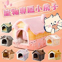 冬季星空適用ipad10/9/8/7/6保護套ipadAir1/2/3/4/5代ipadpro11寸蘋果2021平板10 歷史價格詳細信息