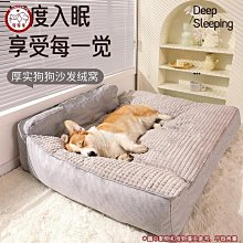 狗窩四季通用狗狗屋車載房子型夏天室內夏季涼窩狗籠戶外帳篷用品-雙喜生活館 歷史價格詳細信息