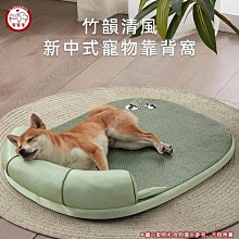 狗窩 貓窩 通用狗墊子床貓窩中小型犬泰迪柯基用品 中大號尺寸議價超夯 精品 歷史價格詳細信息