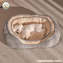 狗窩 貓窩 床狗狗窩四季通用貓墊子封閉式幼貓用品 中大號尺寸議價超夯 精品 歷史價格詳細信息