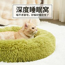 【秋冬必備】冬季百搭仿獺兔毛韓版保暖時尚圍巾1入(4色-白/米/灰/粉) 歷史價格詳細信息