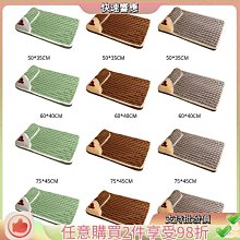 【保護頸椎｜頸椎牽引器】  頸枕 護枕 頸椎伸展 頸椎紓壓 舒適減壓 三管快速充氣 親膚絨毛｜HNH971 歷史價格詳細信息