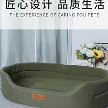 catbeauty寵物館  狗狗外出雨衣四腳防水全包型雨天神器防水速乾戴帽子比熊泰迪小犬 歷史價格詳細信息