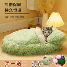 .寵物貓咪狗狗床墊睡墊加厚貓墊子睡覺用秋冬籠子貓籠墊貓窩狗窩墊 歷史價格詳細信息