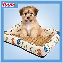 dono狗狗自動伸縮牽引繩遛狗鏈子中小大型犬比熊博美柯基寵物用品 歷史價格詳細信息