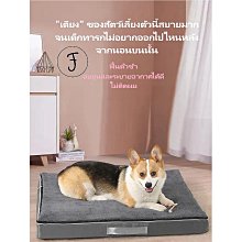 狗窩 貓窩 蛋窩透氣四季通用毛氈包窩狗窩創意屋子 中大號尺寸議價超夯 精品 歷史價格詳細信息