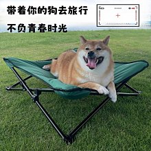 【速髮】寵物窩 寵物床 狗窩貓窩 狗床貓床 狗狗床 寵物睡墊 狗墊 寵物墊 狗狗墊 狗狗床墊 寵物床墊狗床墊 歷史價格詳細信息