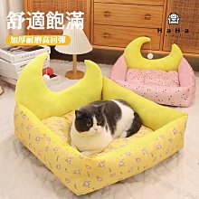 寵物床狗床狗窩可拆洗通用離地防潮可折疊狗床狗狗行軍床貓窩 歷史價格詳細信息