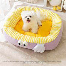 〔寵物睡墊〕暖暖小睡墊！小型犬／貓適用 直徑約50cm 內軟墊可拆 歷史價格詳細信息