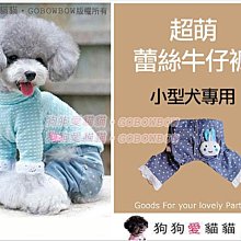 超萌小兔子發夾可愛毛茸茸發卡2024新款秋冬毛絨頂夾頭飾夾子女 歷史價格詳細信息