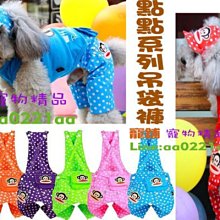 精品寵物嘴巴狗狗嘴套防咬嘴罩狗口罩防叫亂吃神器小型大型犬金毛用品 歷史價格詳細信息