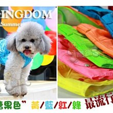 『中部批發』物理牌 WL-45ASB 1&quot; 自動洩壓 組 2HP馬達單相 噴霧機 洗車機 清洗機 農用噴霧機 動力噴霧機 歷史價格詳細信息