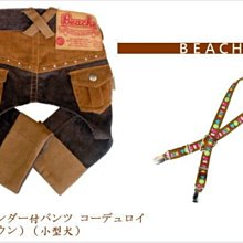燈芯絨拼接牛仔工裝外套男春秋季美式日系復古夾克衫潮牌寬鬆痞帥 歷史價格詳細信息