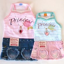 日本pet paradise 漂亮精美刺繡 可愛玉兔 假2件式褲裝 傳統羽織和服 SS 歷史價格詳細信息