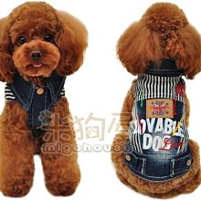 【米狗屋】美式運動風寵物露頭包-藍色，紅色˙寵物外出包，上方為單層透氣網，能全關，能半開，有安全扣環，可手提，側肩背。 歷史價格詳細信息