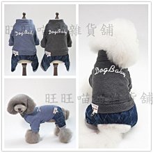 寵物衣服 牛仔裙 寵物洋裝 狗衣服 貓衣服 狗洋裝 牛仔裙 春夏寵物衣服 狗背心 貓洋裝 歷史價格詳細信息