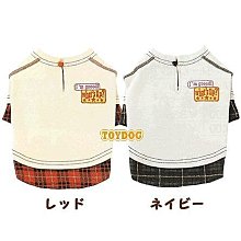 【寵物】日本Pompreece (現貨) 薄款微笑帽T 臘腸 歷史價格詳細信息