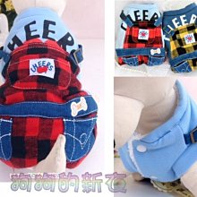 庫存出清 紅色 無印遮陽帽 男女款 歷史價格詳細信息