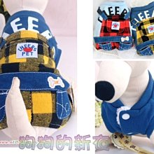＊狗狗的新衣＊~弟弟用／公狗用／「ＧＧ帶」「禮貌帶」－藍白海軍圖案～現貨：Ｓ號－加強止滑 （結束營業—庫存出清） 歷史價格詳細信息