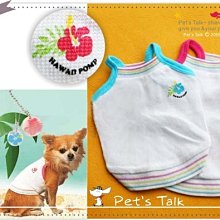 Pet's Talk~獨家推出 超美款澳洲設計品牌DOWNTOWN DOGGY絲絨質感蝴蝶結豹紋小外套 歷史價格詳細信息