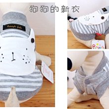 ＊狗狗的新衣＊～日本petstyle（好寶寶小動物口袋保暖棉Ｔ）粉紅小白兔－現貨：Ｓ號（結束營業—庫存出清） 歷史價格詳細信息